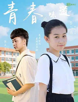一级淫a